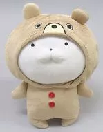 Umamamaru Costume Plush toy 「 Umamamaru 」