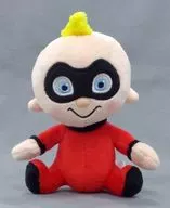 Peluche "Mr. Incredible", 25 th Anniversary of Jack Jack Disneyland Store Japan Limited