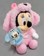 Minnie Mouse (Dog) Zodíaco Animal Empalhado 2018 "Disney" tóquio Disney Resort Limited