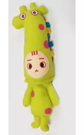 GIL Peluche "pop'n music"