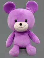Pequeno Urso (Roxo)