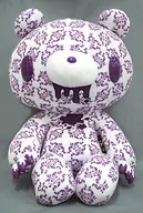 グル～ミ～(ダマスクパープル) 特大サイズグル～ミ～ぬいぐるみ【TEXTILLIC】 「チャックスGP」 ラウンドワン限定