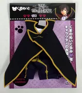 0 Kumamei y traje en miniatura "Code Geass Hangyaku no Lelouch"