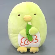 Bungin? Obenkyo Plush toy Sumicco's Obenkyo theme "Sumicco Gurashi"