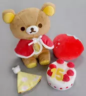 Rilakkuma 15th Anniversary Special Rilakkuma Plush toy "Rilakkuma" Loppi Only