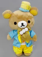 Rilakkuma Atsute Plush toy Rilakkuma Town "Rilakkuma" 15th anniversary anniversary exhibition Welcome to Rilakkuma Town limited
