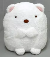 Shirokuma Fluffy Plush toy XL Premium "Sumicco Gurashi"