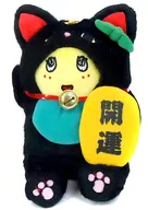 [単品] ふなっしー招き猫(黒) ぬいぐるみ 「ふなっしー福袋2016」 同梱品 LOFT池袋限定