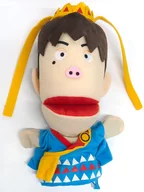 Sanzo-hoshi Puppet (Plush toy) "Monkey Perm"