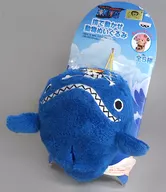 Laboon Animals Plush toy "ONE PIECE"