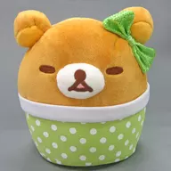 Rilakkuma (closed mouth) Cup Cake Plush toy' Rilakkuma'