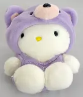 "Hello Kitty", um brinquedo de pelúcia transformado em lavanda, disponível apenas em hokkaido