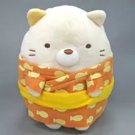 ねこ ユカタぬいぐるみ 「すみっコぐらし」