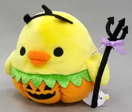 Kielotri Halloween Plush toy (2015) "Rilakkuma"