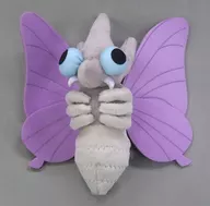 Morphon Pokemon Fit Plush toy "Pocket Monsters" Pokemon Center limited