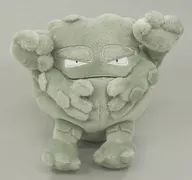 Goroon Pokemon Fit Plush toy "Pocket Monsters" Pokemon Center limited