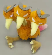 Dodorío Pokemon ajusta o animal de pelúcia "Pokémon", limitado ao Centro de Pokémon