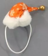 エルフハット(オレンジ) メイク・イット・マイン オプショナルアイテム ヘッドウェア(ぬいぐるみ用衣装) 「ディズニー・クリスマス2017」 東京ディズニーリゾート限定