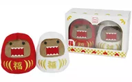 Domo kun Red and White Daruma empalhadas "Domo kun"