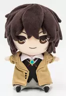 Osamu DAZAI "BUNGO STRAY DOGS" Plush toy Friends of Friends