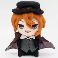 Nakahara Nakaya Peluche "Bungo Stray Dogs"