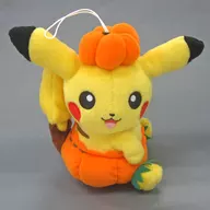 ピカチュウ(カボチャ) ハロウィンピカチュウぬいぐるみ 「ポケットモンスター サン＆ムーン」