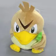 カモネギ でっかいコロっとまんまるぬいぐるみ～リザードン・ポッポ・カモネギ～ 「ポケットモンスター サン＆ムーン」