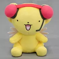 ケロちゃん(インカム) あつめてぬいぐるみ 「カードキャプターさくら クリアカード編」