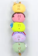 Dango Daikazoku Plush toy' Gekihen Clannad - Clannad'