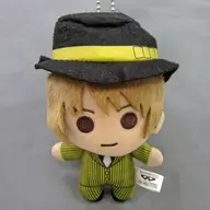 Sougo Okita Mascot Plush toy ~ Let's dress up in a suit once in a while ~ "GINTAMA"