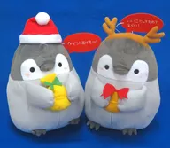 2-Type Set - Huge Plush toy ~ Meri-Kurisumasu! ~ "Kopen-chan"