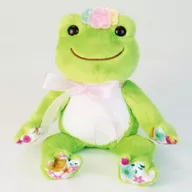 Pickles (Green) Flower Parade Bean Doll "Pickles the Frog"