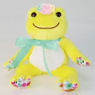 Pickles (Yellow) Flower Parade Bean Doll "Pickles the Frog"