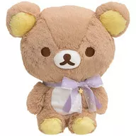 Rilakkuma Peluche (M) Tema de la fiesta de pijamas "Rilakkuma"