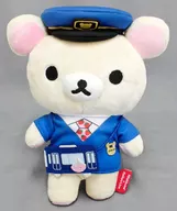 輕松熊(站長)毛絨玩偶