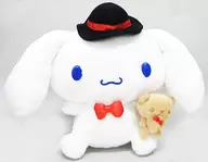 Canela Peluche Canela y la serie de salidas de invierno "Cinnamoroll"