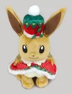 Eevee Plush toy Christmas 2018 "Pocket Monsters" Pokemon Center only