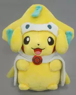 ジラーチポンチョのピカチュウ ぬいぐるみ 「ポケットモンスター」 ポケモンセンタートウホク限定