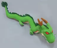 Kamiryu Machinaga Plush toy - Kamiryu - "DRAGON BALL SUPER"