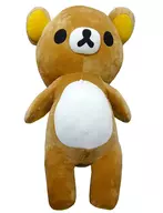 Rilakkuma full-size Plush toy "Rilakkuma" Sun X Net Shop & Always limited to Rilakkuma