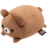 Chai Leucoguma (Nesubare) Super Mochi Plush toy "Rilakkuma"