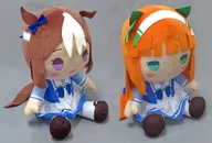 Conjunto de 2 tipos : Formeits Peluche XL "Umamusume Pretty Derby"
