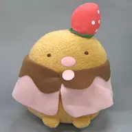 Tonkatsu Strawberry Chocolate Plush toy "Sumicco Gurashi"