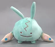 Yablokron Henshin! Metamon Empalhado "Pokémon" Pokémon Center Limited