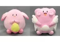 "Pokémon Sun & Moon" (Lucky Happens)