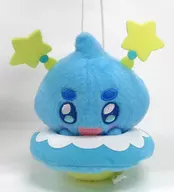 プルンス Plush toy ~ Cure Soleil Cure Selene プルンス ~ "Star ☆ Twinkle Kisogawa Bridge Precure"