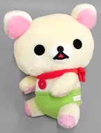 "Rilakkuma", um brinquedo de pelúcia que fica ao ar livre.