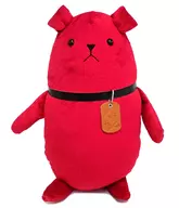 Arainu (Nanase Mochi / Nozom) Animal Empalhado (tamanho médio) "Vivo"
