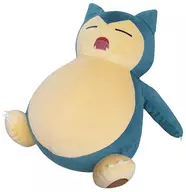 Snorlax ALL STAR COLLECTION Peluche tamaño M "Pokémon"