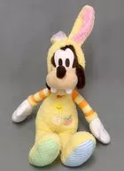 Goofy (Easter 2019) Animal Empalhado "Disney" Disney Store Limited